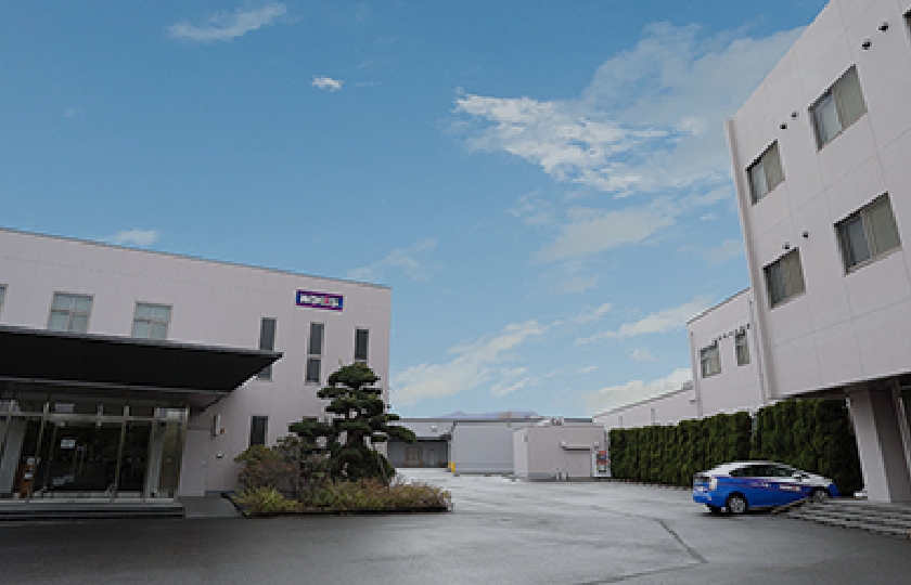 ホーム | 株式会社和光ケミカル