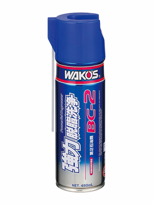 新製品・おすすめ製品 | WAKO'S - 株式会社和光ケミカル