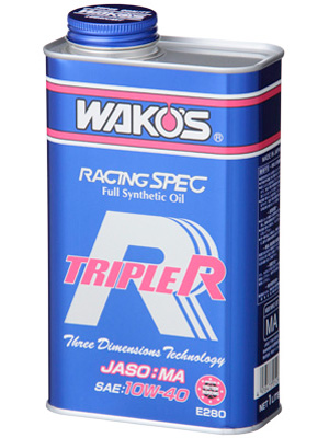 TR トリプルアール - 新製品・おすすめ製品 | WAKO'S - 株式会社和光 
