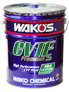 CVT P-S　シーブイティーエフ プレミアムスペック