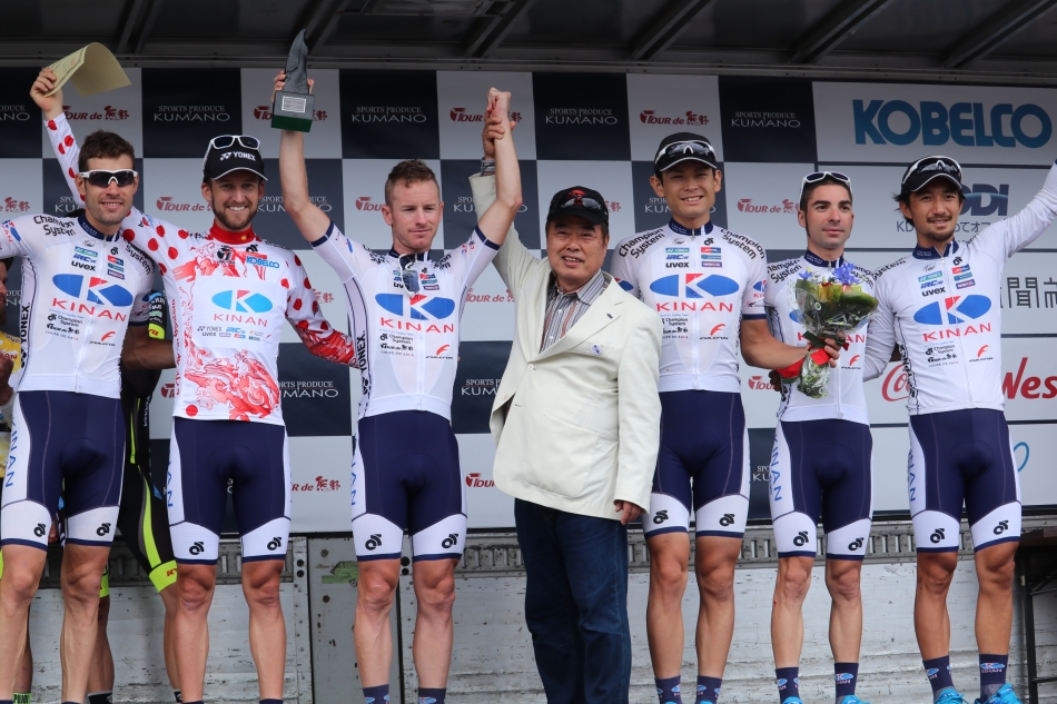 ツール・ド・熊野2016 KINAN Cycling Teamがチーム総合優勝