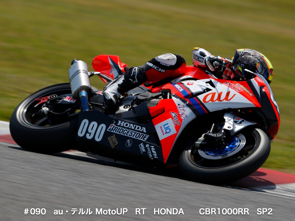 2018 FIM世界耐久選手権シリーズ　“コカ・コーラ”鈴鹿8時間耐久ロードレース