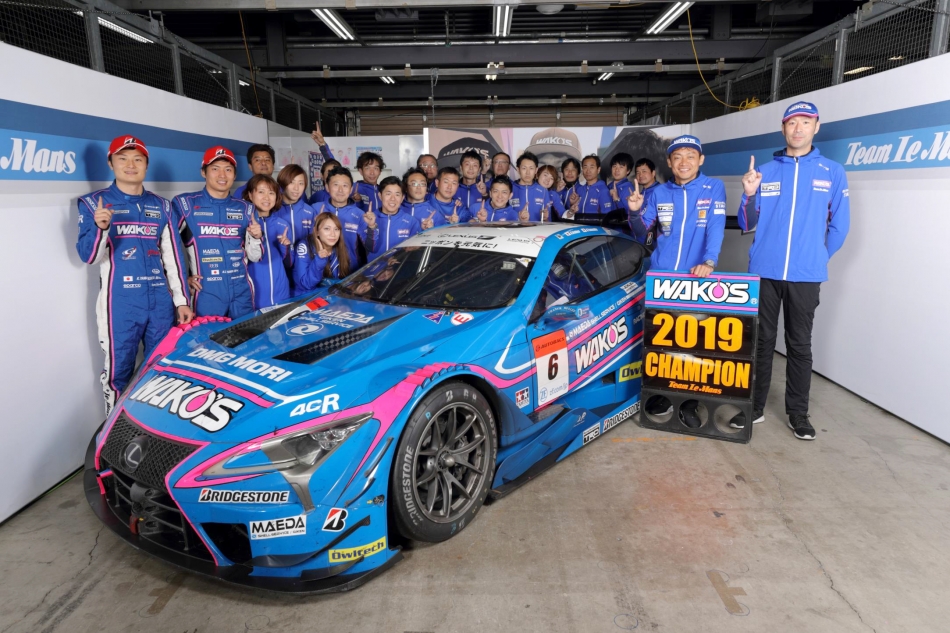 2019 SUPER GT 第8戦 LEXUS TEAM LEMANS WAKO'S レースレポート