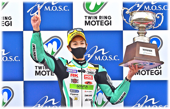 2021年 MFJ全日本ロードレース選手権