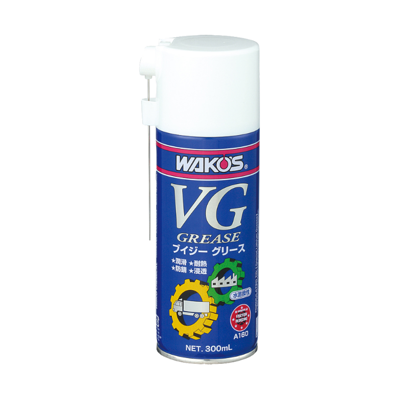 製品情報-エアゾール | 株式会社和光ケミカル