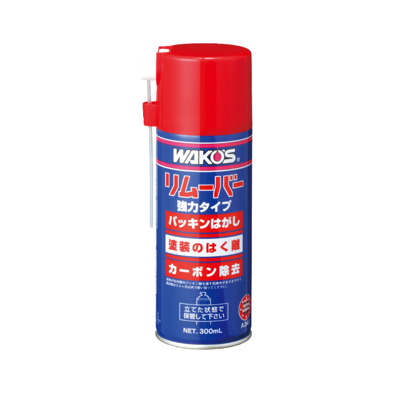 和光ケミカル 詰め合わせ 処分品 和光ケミカル 詰め合わせ 処分品 製品