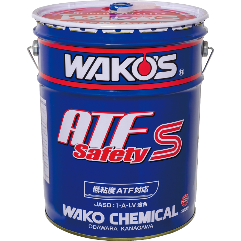 激安通販サイト 人気 製品情報-ギヤ/ATF/CVTF 株式会社和光ケミカル | メンテナンス
