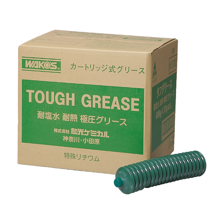 製品情報-グリース | 株式会社和光ケミカル