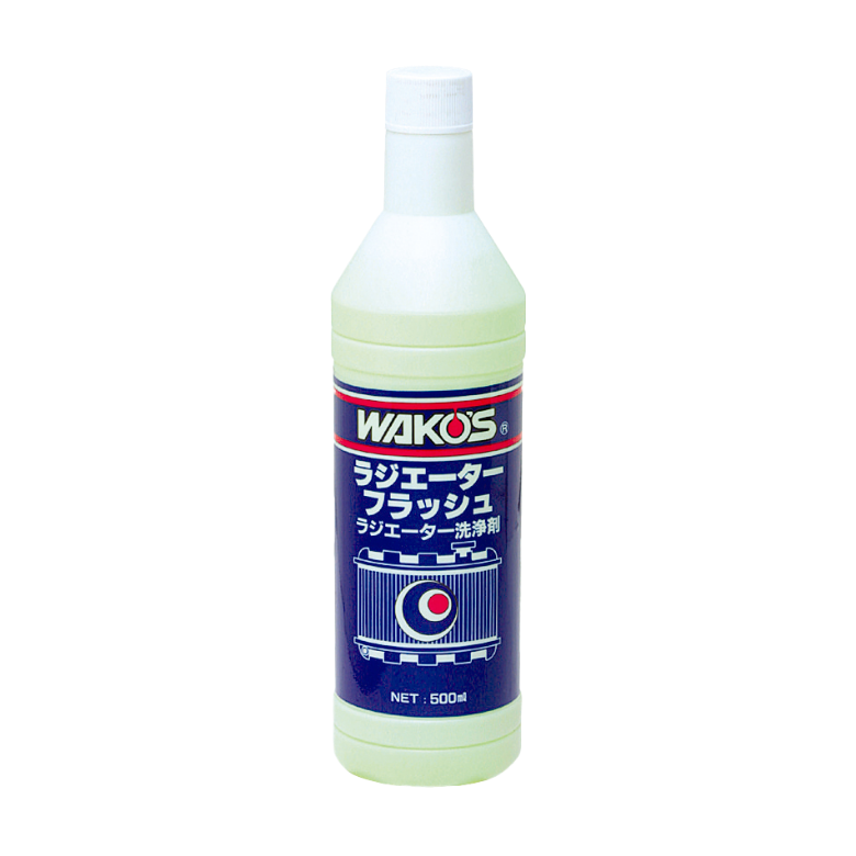 製品情報-クーラント/ラジエーター | 株式会社和光ケミカル