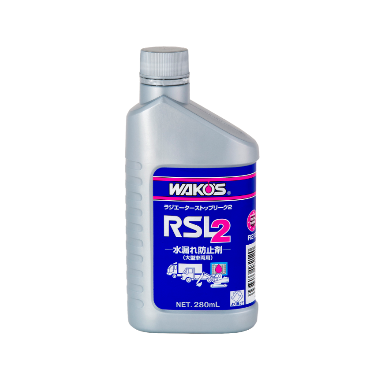 製品情報-添加剤 | 株式会社和光ケミカル