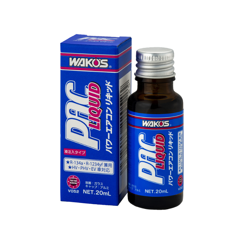 WAKOS PAC PLUS エアコン添加剤 250ml 2本セット ワコーズ WAKO'S パワーエアコンプラス PAC PLUS 2本セット