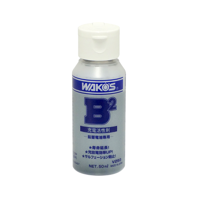 製品情報-その他 | 株式会社和光ケミカル