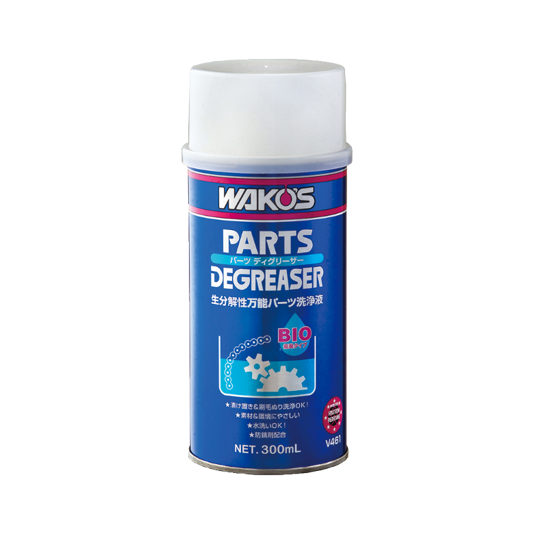 ワコーズケミカル4点セット WAKO'S ワコーズ フォーシーティー50 4CT 粘度(0W-50) 4CT-50