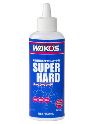 製品情報 | WAKO'S - 株式会社和光ケミカル