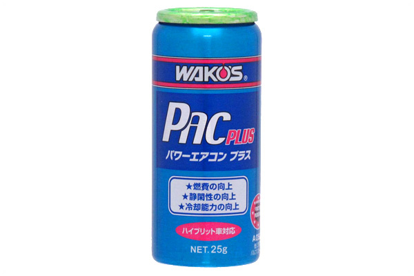 Wako´s ワコーズ PAC パワーエアコン 添加剤-