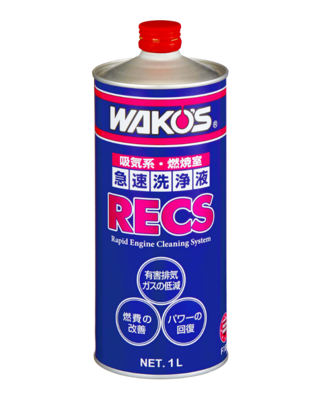 ワコーズ RECS/注入器/マニュアル/フューエルワン 売り切り！