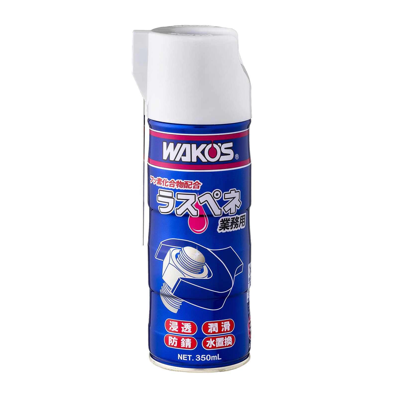 エアゾール | 法人の方向け情報-製品ラインナップ | 株式会社和光ケミカル