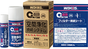 ワコーズ　WAKO'S エアーキャタライザー　空間浄化持続システム　二箱