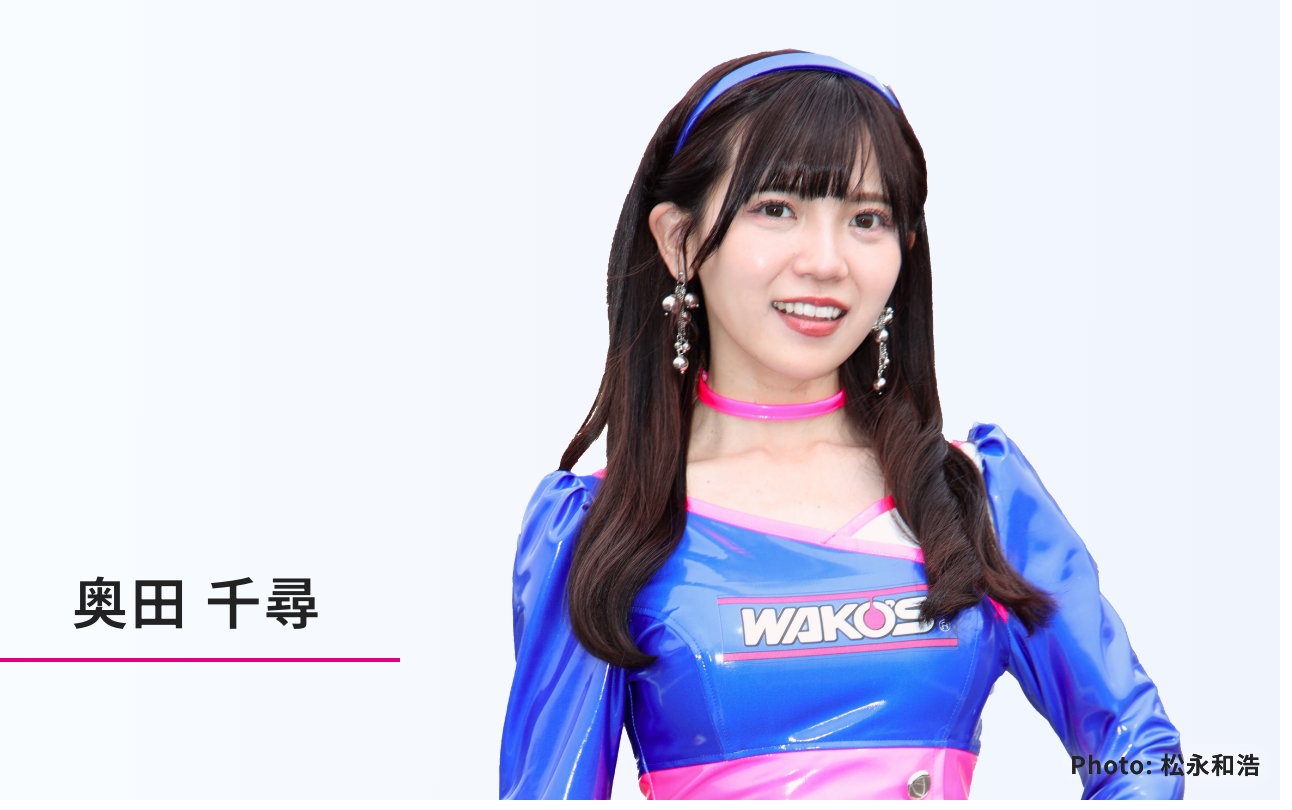 あさみんが撮ってくれたやつ🥰 #supergt #sardracing #wakos