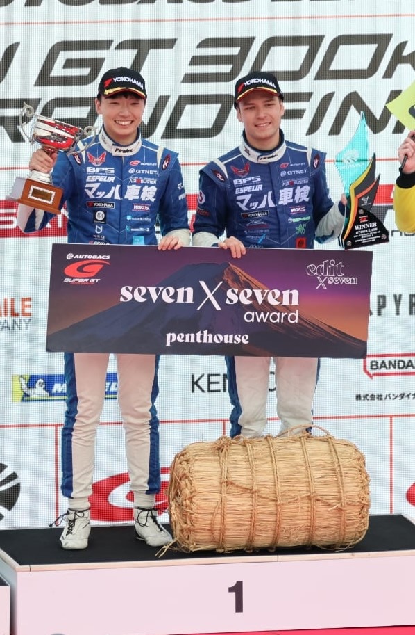 2001年　英ダービー　ガリレオ　優勝　レーシングプログラム 2001年 第222回ダービーステークス(Derby Stakes) ガリレオ(Galileo