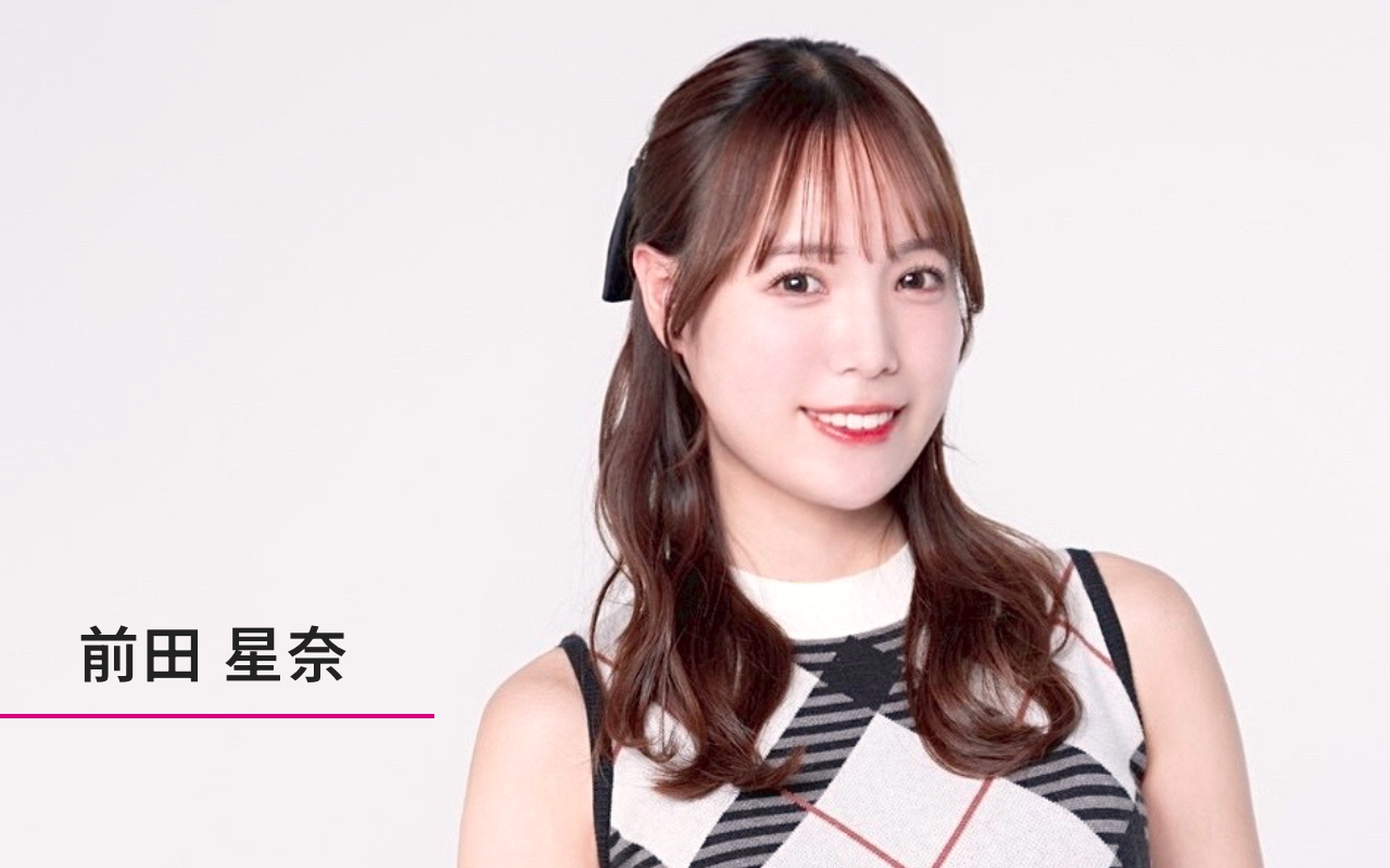 2026年 WAKO‘S GIRLS 前田 星奈