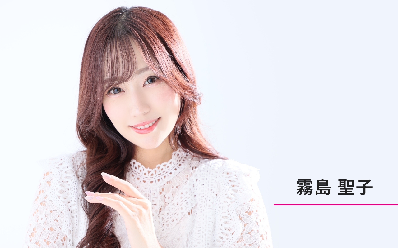 2026年 WAKO‘S GIRLS 霧島 聖子