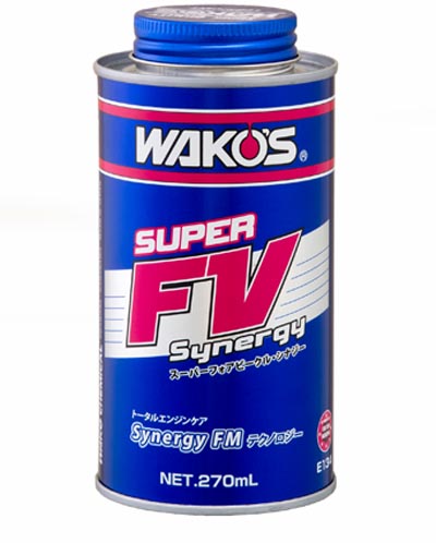 S-FV・S - 新製品・おすすめ製品 | WAKO'S - 株式会社和光ケミカル