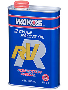 RV-R アールブイアール
